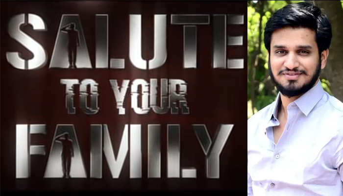 covid-19,salute to your family,short film,tribute to all soldiers,eluri sreenu,hero nikhil,tollywood  యోధులకు నిఖిల్ సెల్యూట్.. ఆలోచింపజేస్తున్న షార్ట్ ఫిల్మ్