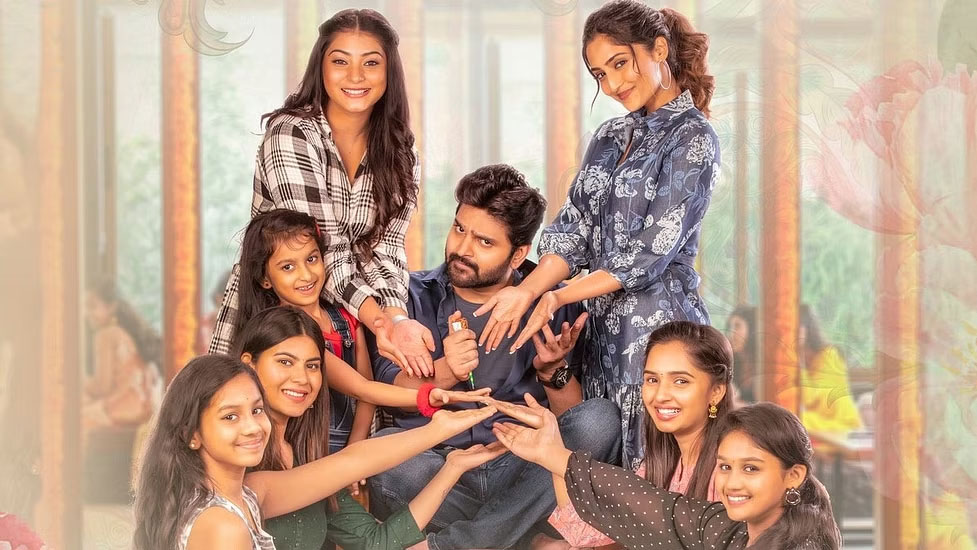 samajavaragamana  సామజవరగమన ఓటిటి డేట్ లాక్ 