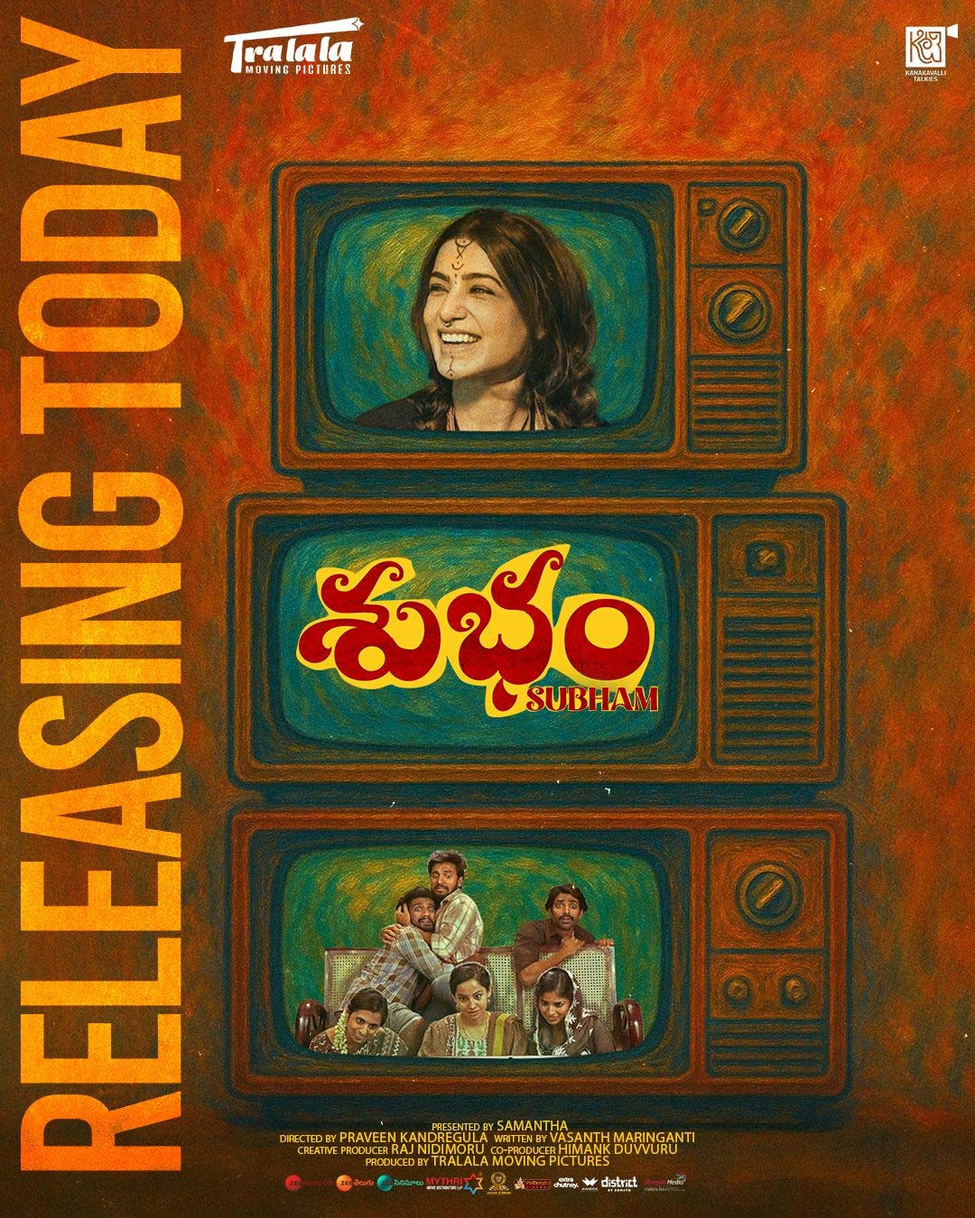 subham  సమంత కు శుభ సూచకం 