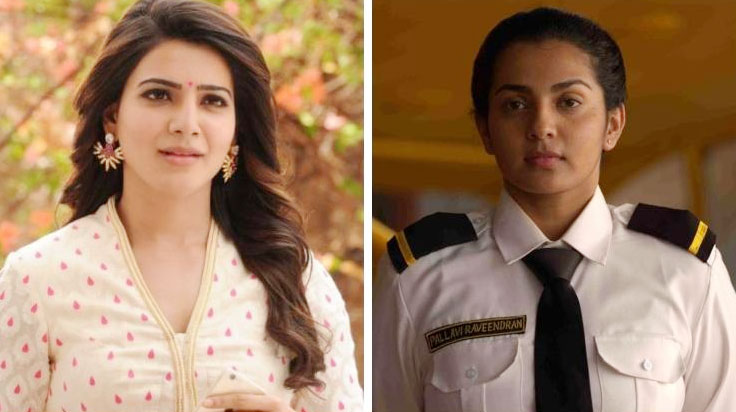 samantha,uyare movie,parvathi,malayalam  సమంతకు ఆ చిత్రం బాగా నచ్చిందట! 