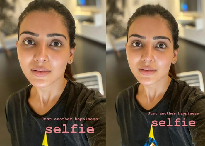 samantha akkineni,bestie,shilpa reddy,tests,positive,samantha and chaitu  సమంత, చైతూ విషయంలో ఆ డౌట్స్ వద్దు!