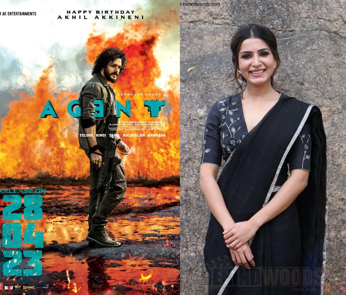 samantha,agent,akhil  ఏజెంట్ కి సమంత బర్త్ డే విషెస్ 