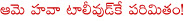 samantha,filmfare best actress,gautam menon,tollywood top heroine,actor surya,samantha with surya,lingusamy,mani ratnam,kadal movie,shankar,ai movie
