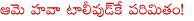 samantha,filmfare best actress,gautam menon,tollywood top heroine,actor surya,samantha with surya,lingusamy,mani ratnam,kadal movie,shankar,ai movie