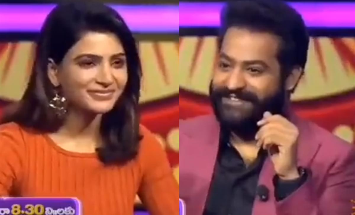 samantha,ntr,emk episode,samantha and ntr emk episode promo viral  ఎన్టీఆర్ షో కి సమంత.. ప్రోమో అదిరింది