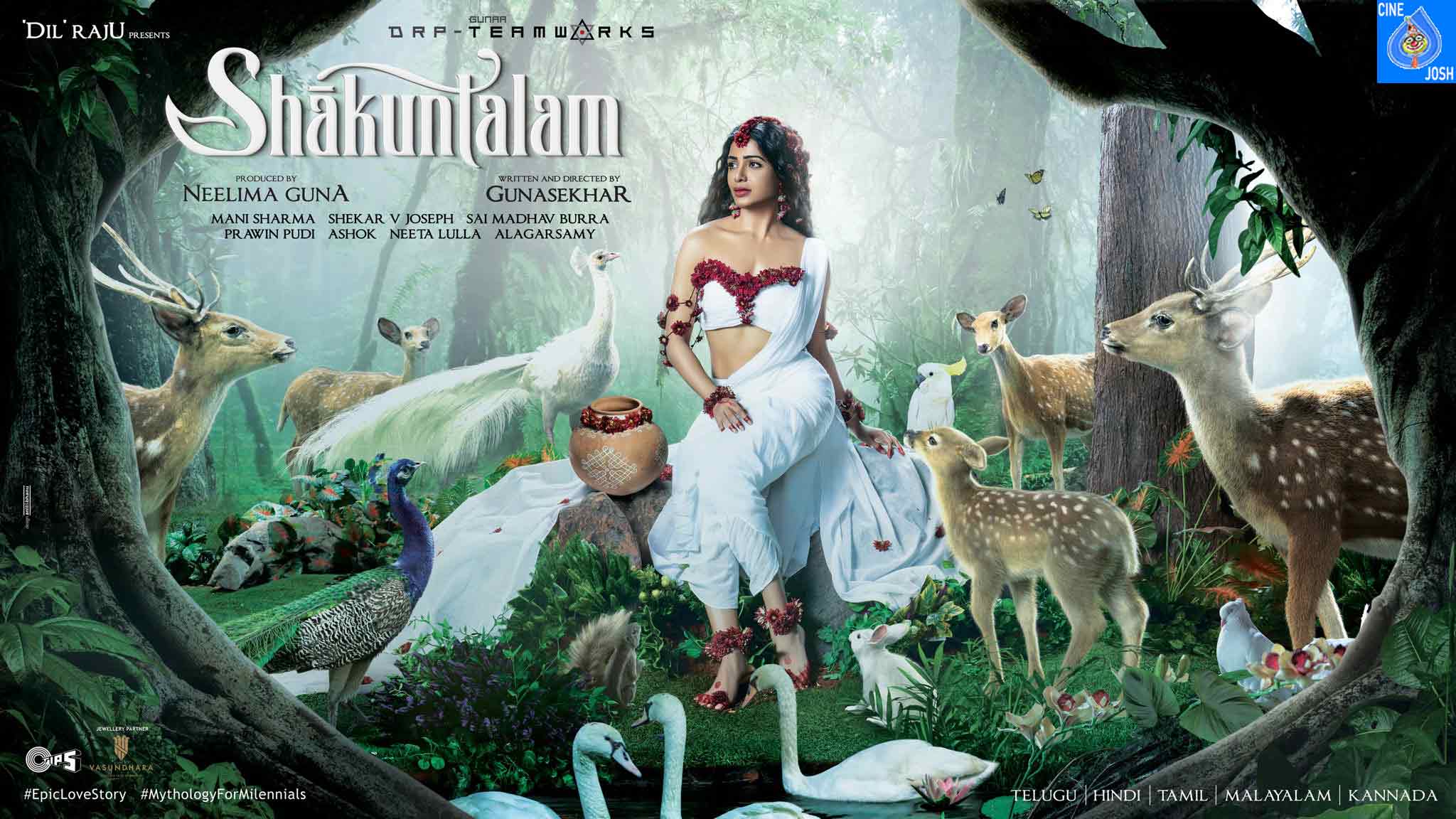 samantha shakunthalam movie first look  శకుంతలగా సమంత స్టన్నింగ్ లుక్ 