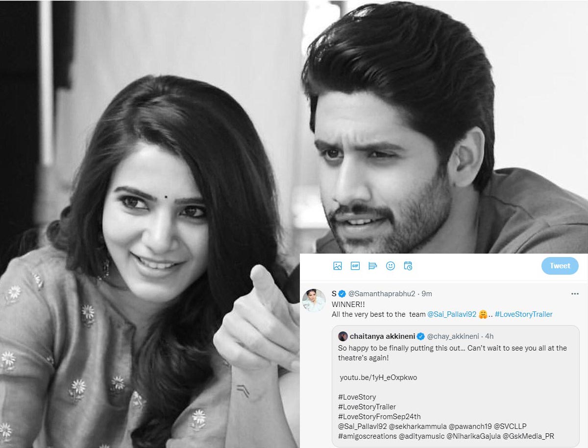 samantha,naga chautanya,samantha tweet about love story trailer,love story trailer  చై-సామ్ డివోర్స్ పై అనుమానాలా 