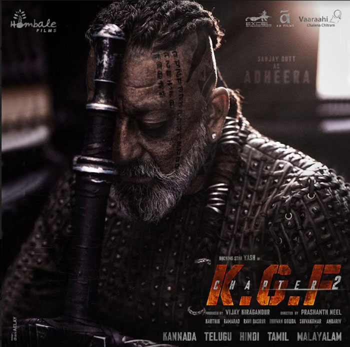 sanjay dutt,birthday special,kgf chapter 2,adheera look  ‘కె.జి.య‌ఫ్ చాప్ట‌ర్ 2’.. అధీరా లుక్ విడుదల