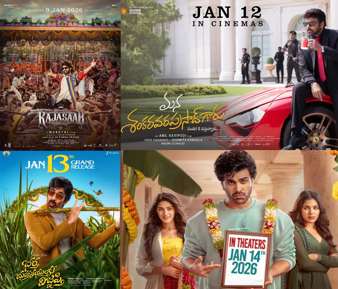 pongal  జనవరి 9, 12, 13, 14 డేట్స్ ఫుల్ అయ్యాయి 