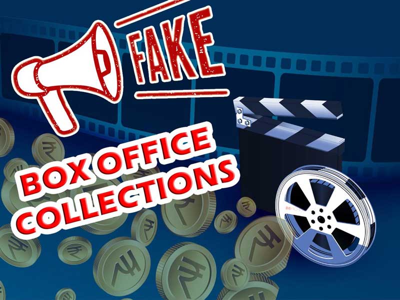 fake collections  ఆయ‌న లెక్క ప్ర‌కారం అవ‌న్నీ త‌ప్పుడు క‌లెక్ష‌న్లే
