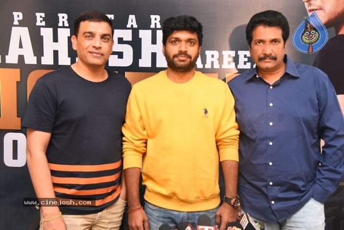 sarileru neekevvaru,anil ravipudi,dil raju,anil sunkara,press meet  ‘సరిలేరు’తో బాక్సాఫీస్ దద్దరిల్లిపోతుందట!