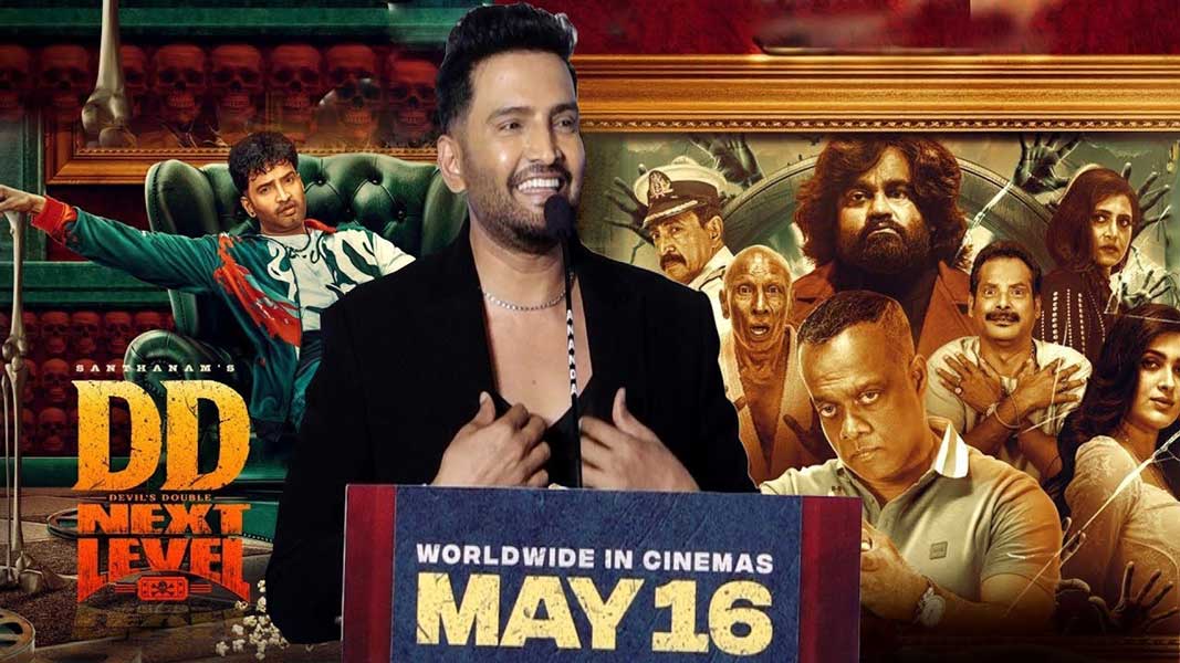 santhanam  త‌ల్లి భార్య‌కు చెప్ప‌కుండా ఇల్లు కూల్చాడు