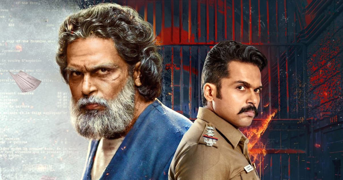 karthi,ps mithran,sardar 2 announced  అఫీషియల్: సర్దార్ 2