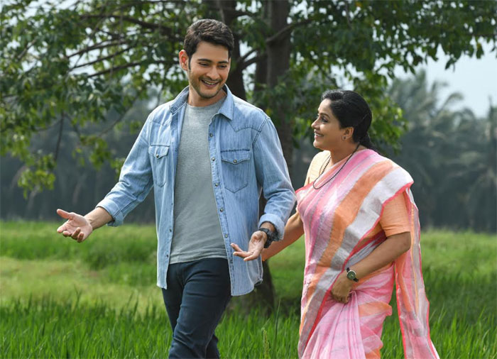 sarileru neekevvaru,second song,melody song,devisri prasad,mahesh babu  ‘సరిలేరు నీకెవ్వరు’ నుంచి సోల్ ఫుల్ మెలోడీ!