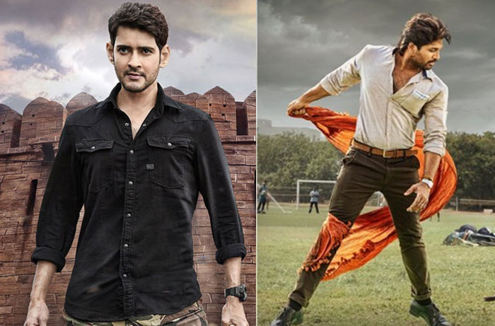 ala vaikunthapurramloo,sarileru neekevvaru,promotions,stand,allu arjun,mahesh babu  అందుకే ‘అల వైకుంఠ..’తో పోటీ పడటం లేదంట!