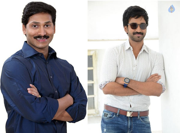 sarrainodu,sarrainodu villain,aadhi pinisetty,ys jagan mohan reddy,ysrcp,ysr,allu aravind  ఆ విలన్ పాత్ర జగన్ ప్రేరణతో తీశారా..!