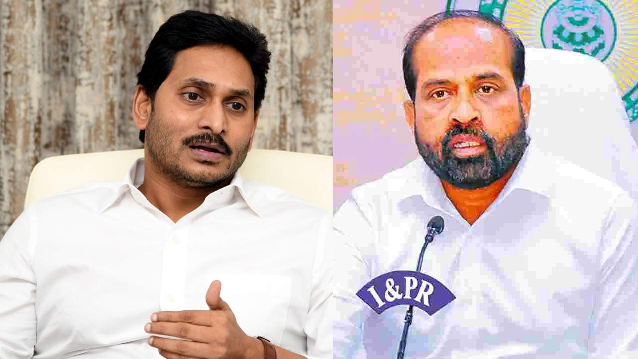 jagan  జగన్.. దమ్ముంటే నన్ను జైలుకు పంపు