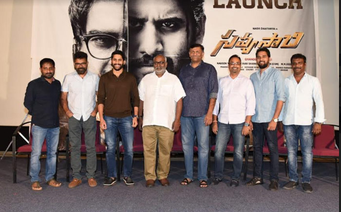 naga chaitanya,sukumar,savyasachi,trailer,release  'సవ్యసాచి' పై  జెలసీగా ఫీలవుతున్నా : సుక్కు