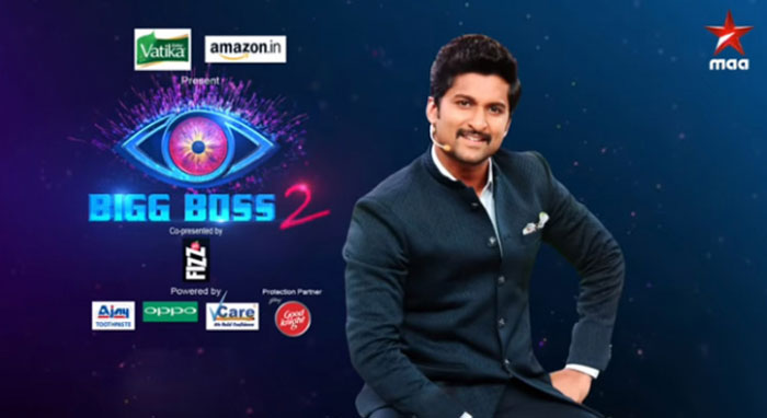 nani,bigg boss 2 telugu,leaks,revealed  బిగ్ బాస్ లీక్ రాయుళ్లేవరో తెల్సిపోయింది!