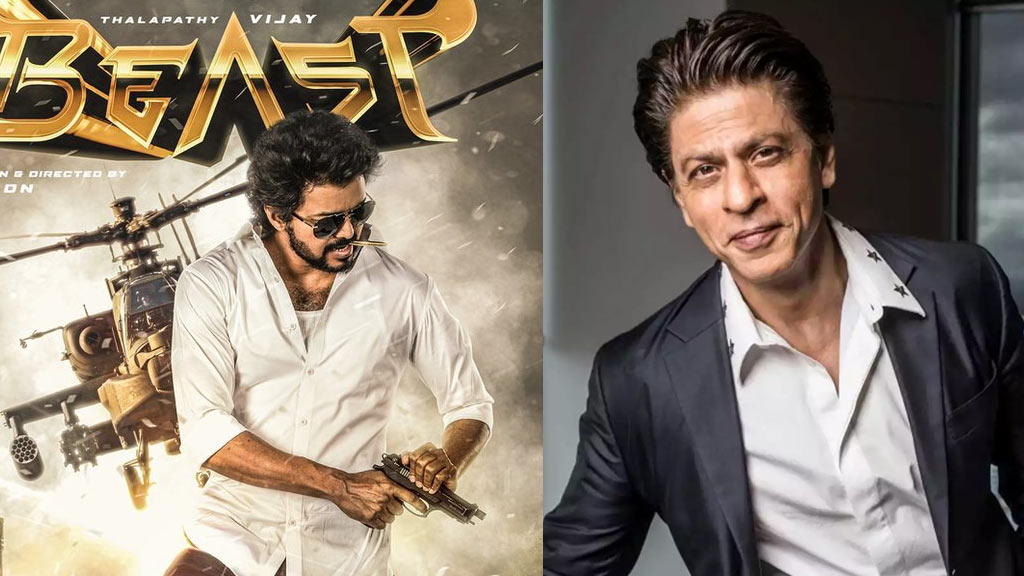 bollywood star hero,shah rukh khan,shah rukh cameo in vijay beast,vijay,beast movie,nelsen director,pooja hegde - vijay combo,pooja hegde  విజయ్ బీస్ట్ లో బాలీవుడ్ స్టార్ హీరో 