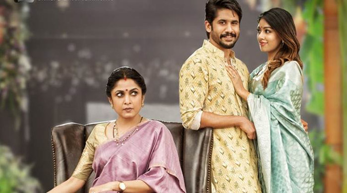 naga chaitanya,shailaja reddy alludu,postpone,gopisundar,maruthi  అల్లుడే క్లారిటీ ఇచ్చేశాడు.. రావడం లేదని..!!