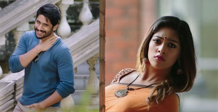 shailaja reddy alludu,shailaja reddy alludu teaser,naga chaitanya,ramyakrishna,anu  'శైలజారెడ్డి అల్లుడు' టీజర్‌ అదిరిపోలా..! 