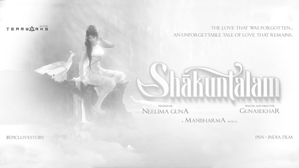 samantha,shakuntalam movie,guna sekhar,samantha shakuntalam movie,shakuntalam movie update,shakuntalam movie pan india movie  శాకుంతలం: షూటింగ్ ప్రోగ్రెస్