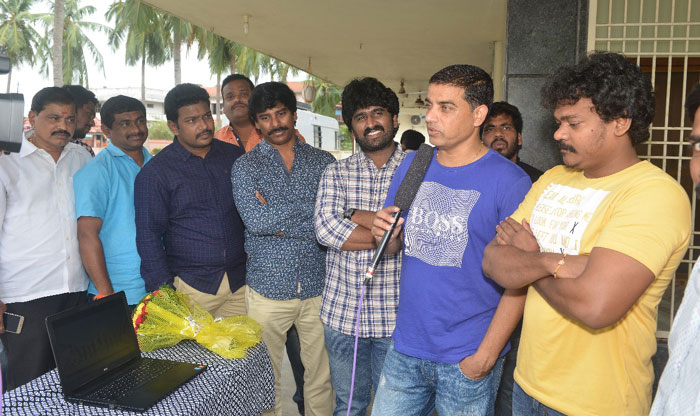 dil raju,shambo sankara,amalapuram,shambo sankara 3rd song,shakalaka sankar  'శంభో శంకర' 3వ పాటకి దిల్ రాజు టచ్!