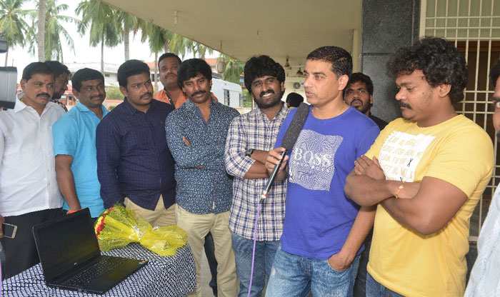 dil raju,shambo sankara,amalapuram,shambo sankara 3rd song,shakalaka sankar  'శంభో శంకర' 3వ పాటకి దిల్ రాజు టచ్!