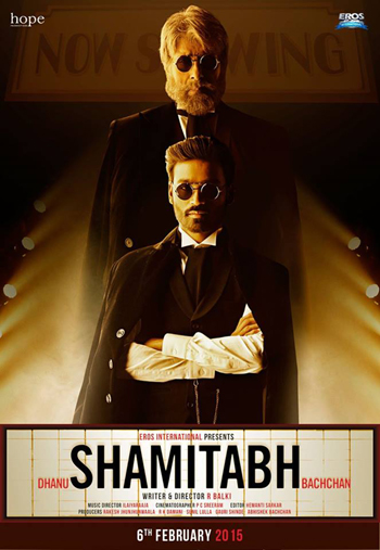 shamitabh,amitabh bacchan,bollywood megastar,terrific look,twitter,kamal haasan daughter akshara,mobile cameras,r.baalky  షమితాబ్ లో.. అమితాబ్ టెర్రిఫిక్ లుక్!