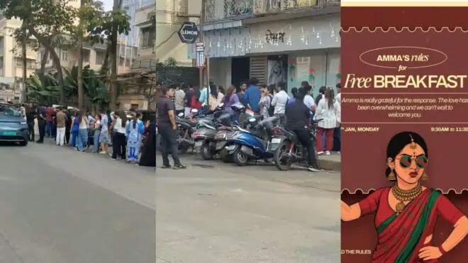 shilpa shetty  శిల్పా శెట్టి  రెస్టారెంట్ లో ఫ్రీ బ్రేక్ ఫాస్ట్ 