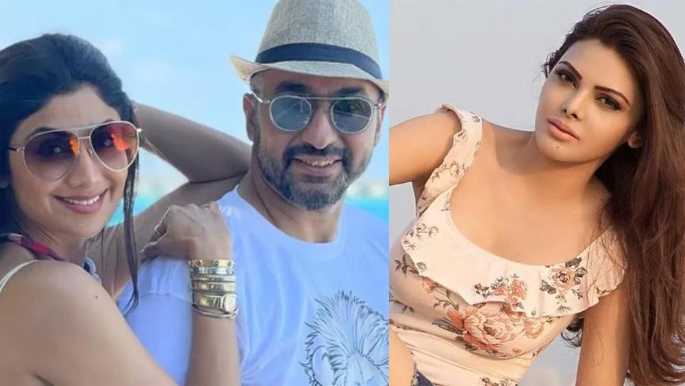 shilpa shetty,raj kundra,sherlyn chopra,rs 50 crore,defamation case  ఆ హీరోయిన్ పై పరువు నష్టం దావా 