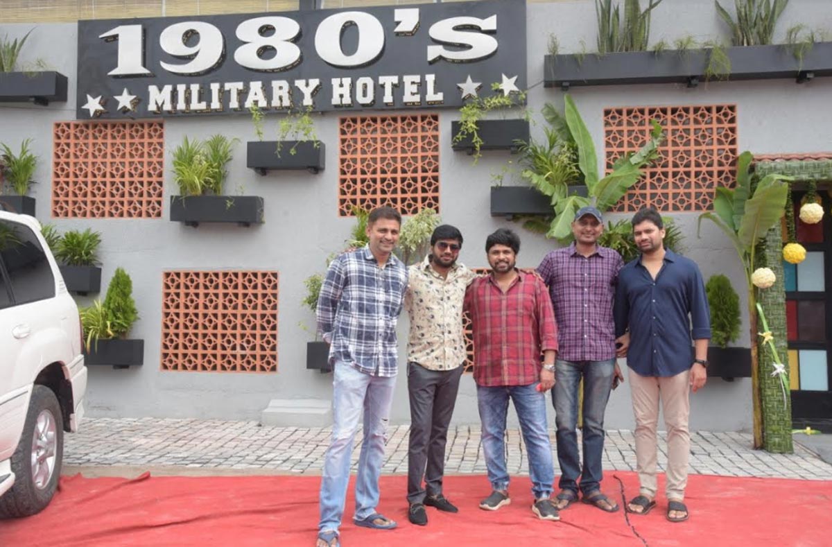 producers,sahu garapati,harish peddi,phani varma,shine screens,1980s military hotel,opening,details  హోట‌ల్ బిజినెస్‌లో అడుగెట్టిన చైతూ నిర్మాతలు