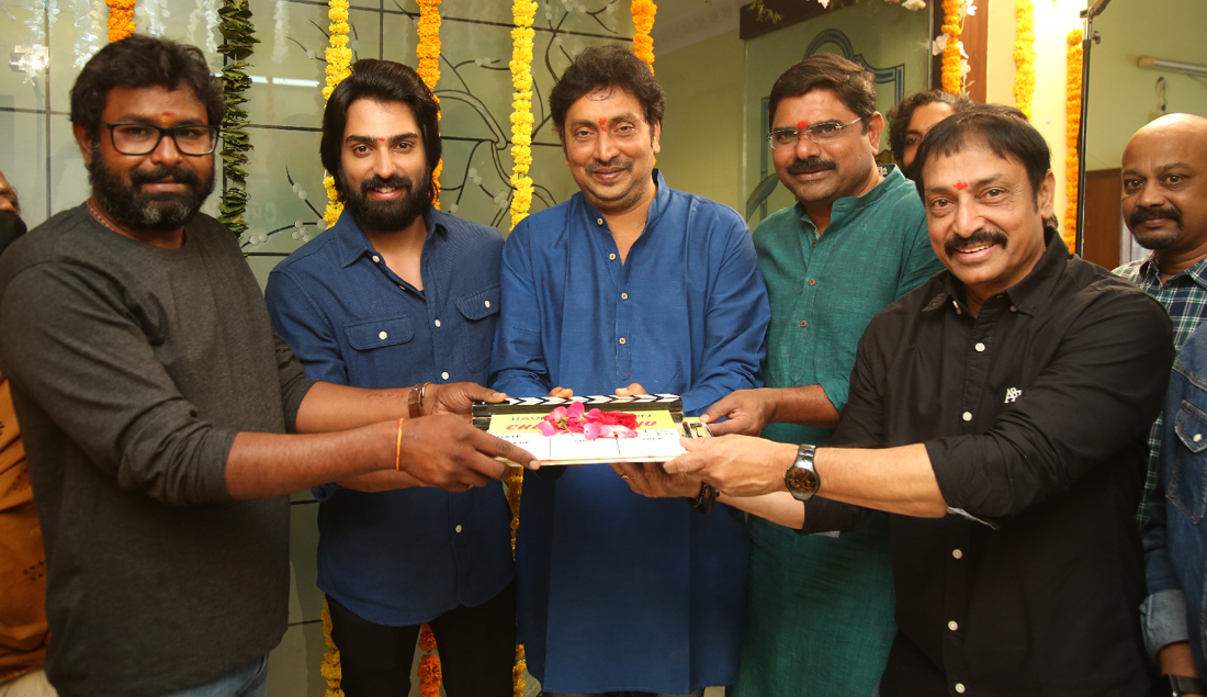 chetak seenu movie | శివ కందుకూరి 4వ సినిమా 'చేతక్ శీను'