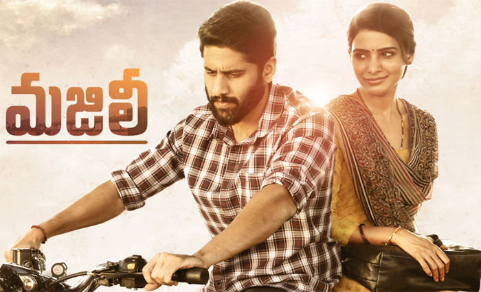 naga chaitanya,majili movie,digital,satellite rights  ‘మజిలీ’ కోసం పోటీ పడుతున్నారు