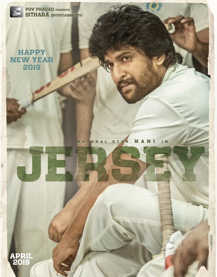 jersey movie,nani,natural star nani,hero nani new movie,radha krishna  నాని రెమ్యూనరేషన్ తీసుకోవడం లేదంట!