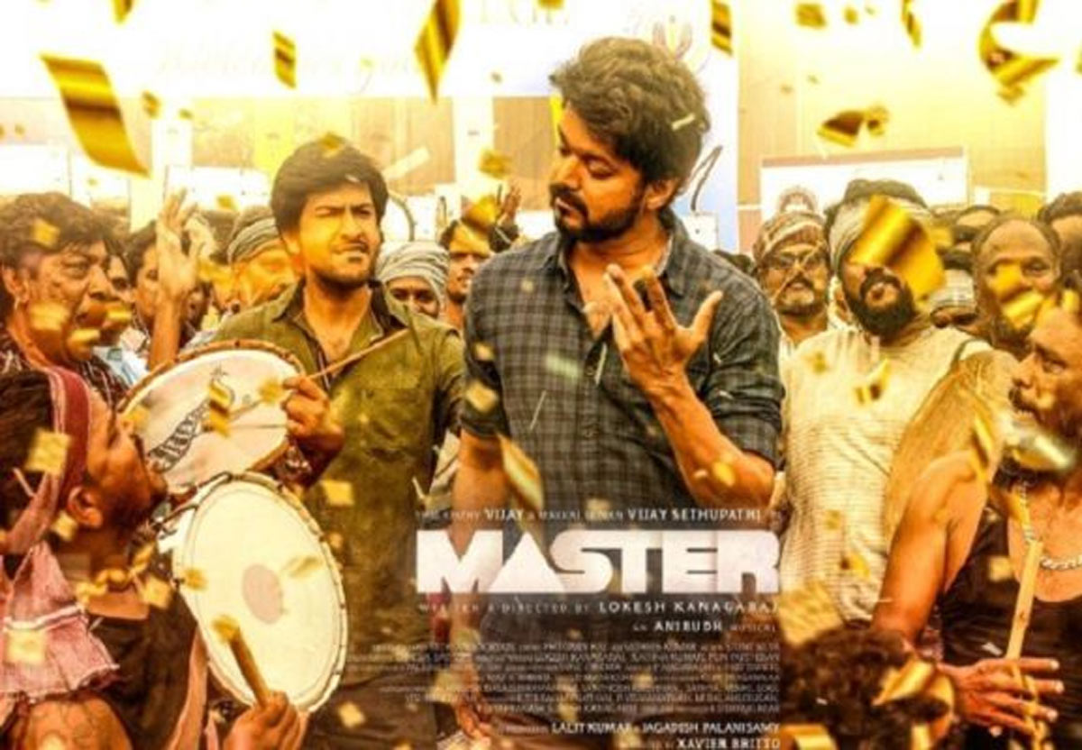 master movie,vijay,master leaked,master piracy,master,vijay master movie,master review  మాస్టర్ కి షాకుల మీద షాకులు