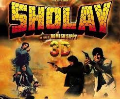 sholay,pakisthan,3d,2d,after 40 years,amithab,release  40ఏళ్ల తర్వాత విడుదలవుతున్న సినిమా..!!