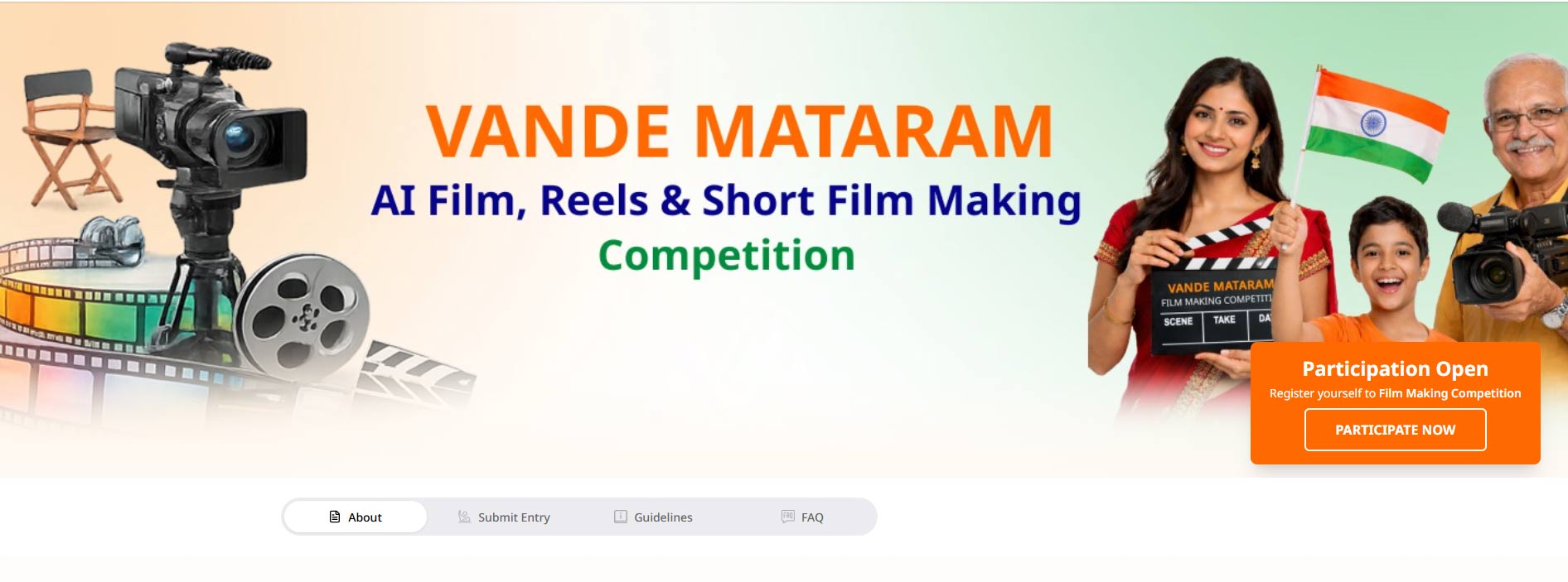 short films  ల‌ఘు చిత్రానికి 15ల‌క్ష‌లు గిఫ్ట్