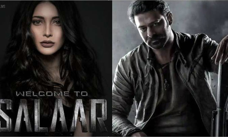 shruti haasan,prabhas,salaar pan india film,prashanth neel,prashanth neel - prabhas combo  సలార్ కోసం నా నియమాన్ని పక్క పెట్టా