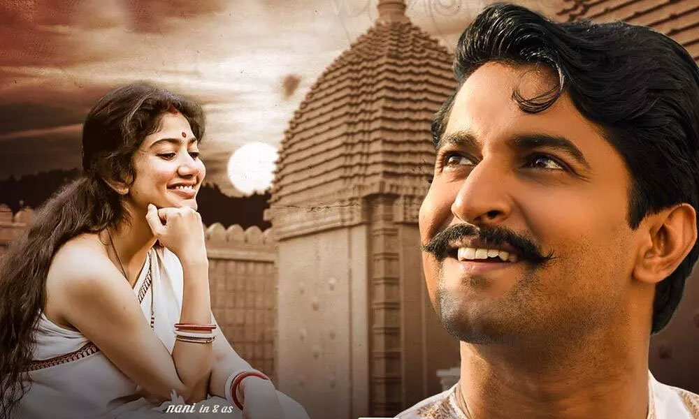 nani,sai pallavi,nani shyam singha roy,shyam singha roy 12 days collections,shyam singha roy 12 days world wide collections  శ్యామ్ సింగ రాయ్ 12 డేస్ కలెక్షన్స్ 