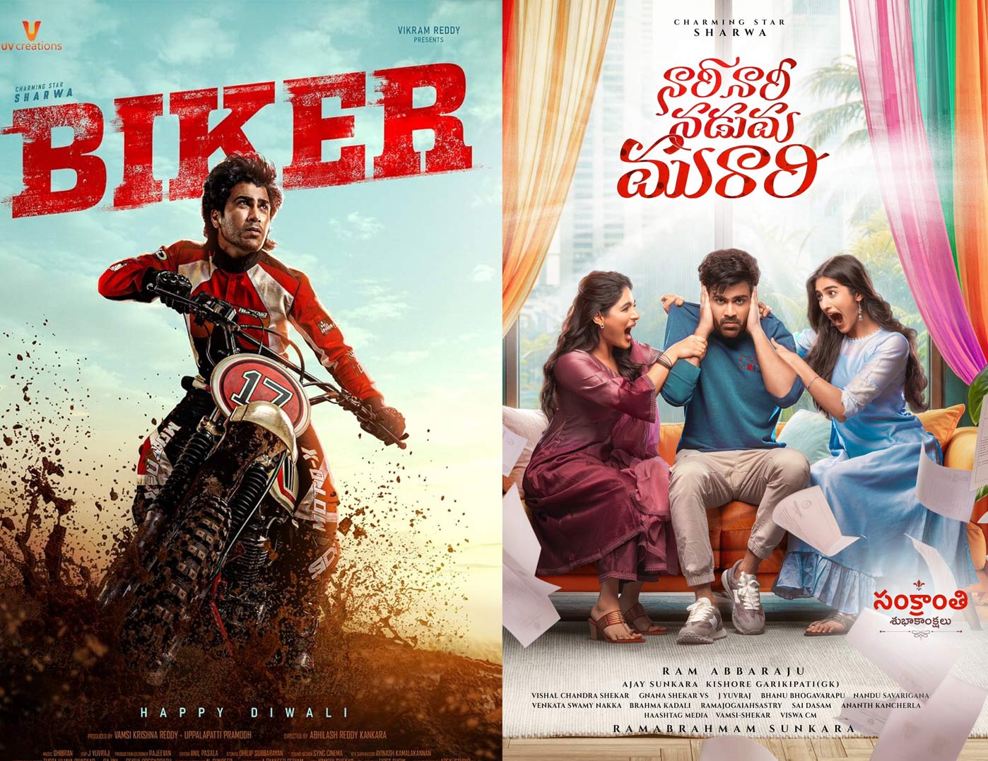 sharwanand  సైలెంట్ అయిన బైకర్-పరిగెడుతున్న మురారి 