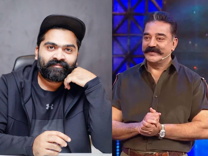 simbu,kamal haasan,bigg boss ultimate,bigg boss tamil,simbu to replace kamal haasan  బిగ్ బాస్: కమల్ ప్లేస్ లోకి ఆ హీరో 