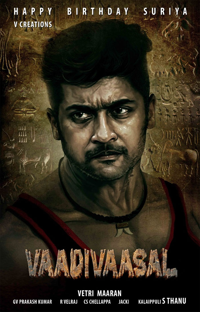 singam suriya,vaadivaasal,vetrimaaran,kalaippuli s thanu,look,release  సూర్య ‘వాడివాసల్‌’ లుక్ ఇదే!