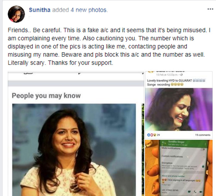 sunitha,singer,responds,fake phone number,facebook  సింగర్ సునీతను ఇబ్బంది పెడుతున్న నెంబర్!
