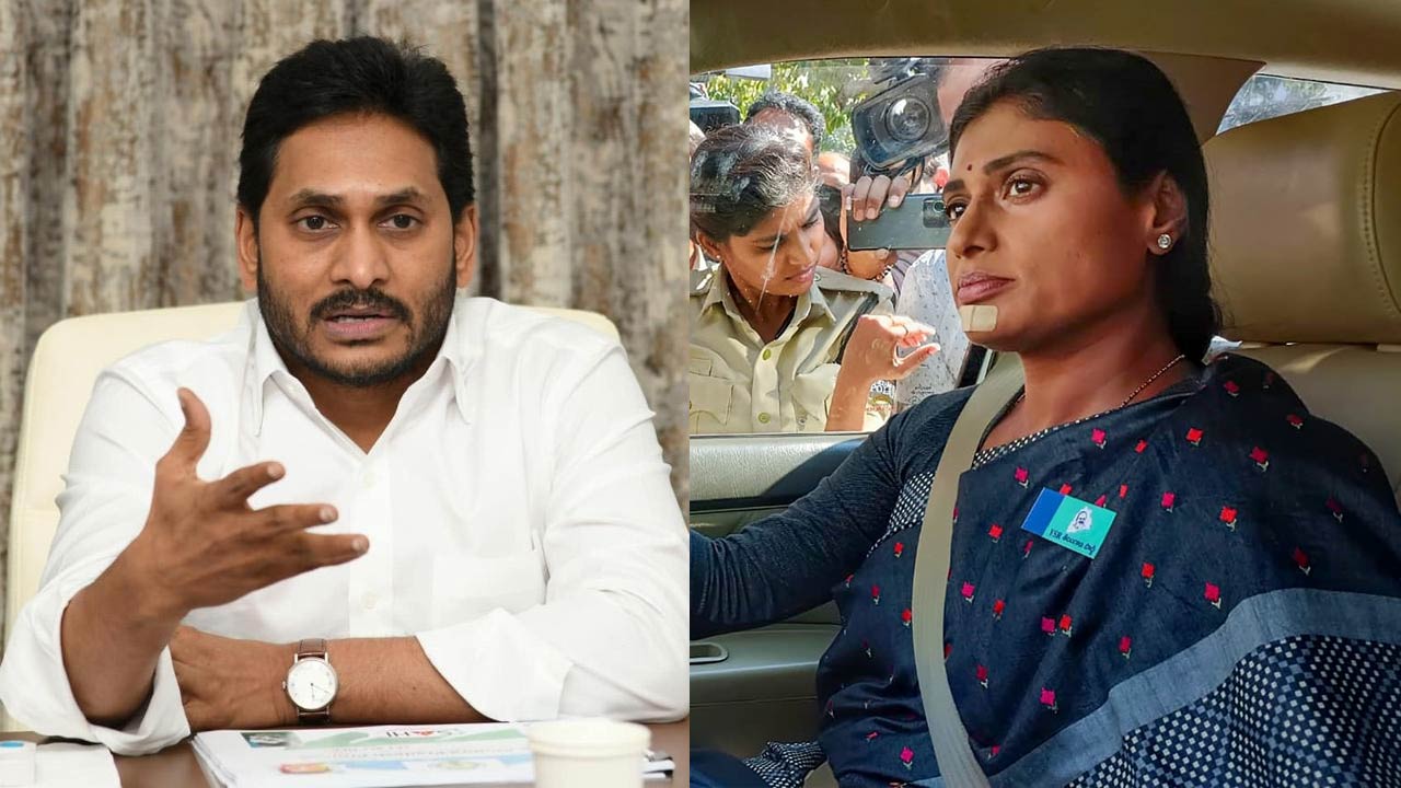 hyderabad,andhra cm ys jagan,ys sharmila  చెల్లి ముఖ్యమా.. వేరేవాళ్ళ పెళ్లి ముఖ్యమా?