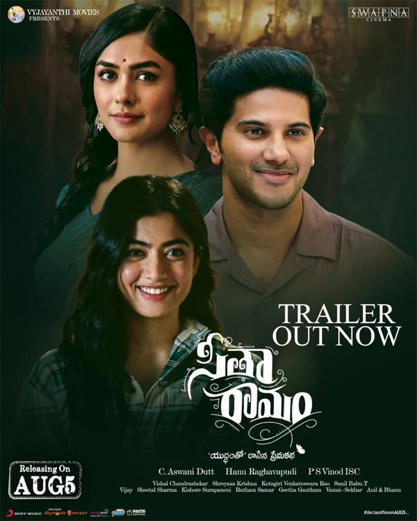 sita ramam,sita ramam trailer,dulquer salman,rashmika,mrunalini thakur,ashwini dutt  సీత రామం ట్రైలర్: అందమైన ప్రేమ కావ్యం 