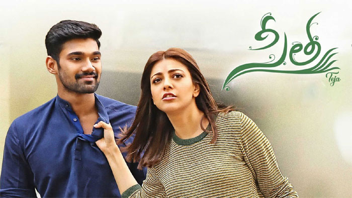 kajal,sai srinivas,sita movie,hopes,sita team  ఈ ‘సీత’పై చాలా కాన్ఫిడెంట్‌గా ఉన్నారు