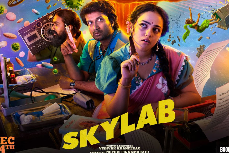 skylab review,skylab telugu review,skylab movie review,nithya menen,satyadev,rahul ramakrishna,nithya menen skylab review,satyadev skylab review  సినీజోష్ రివ్యూ: స్కైలాబ్
