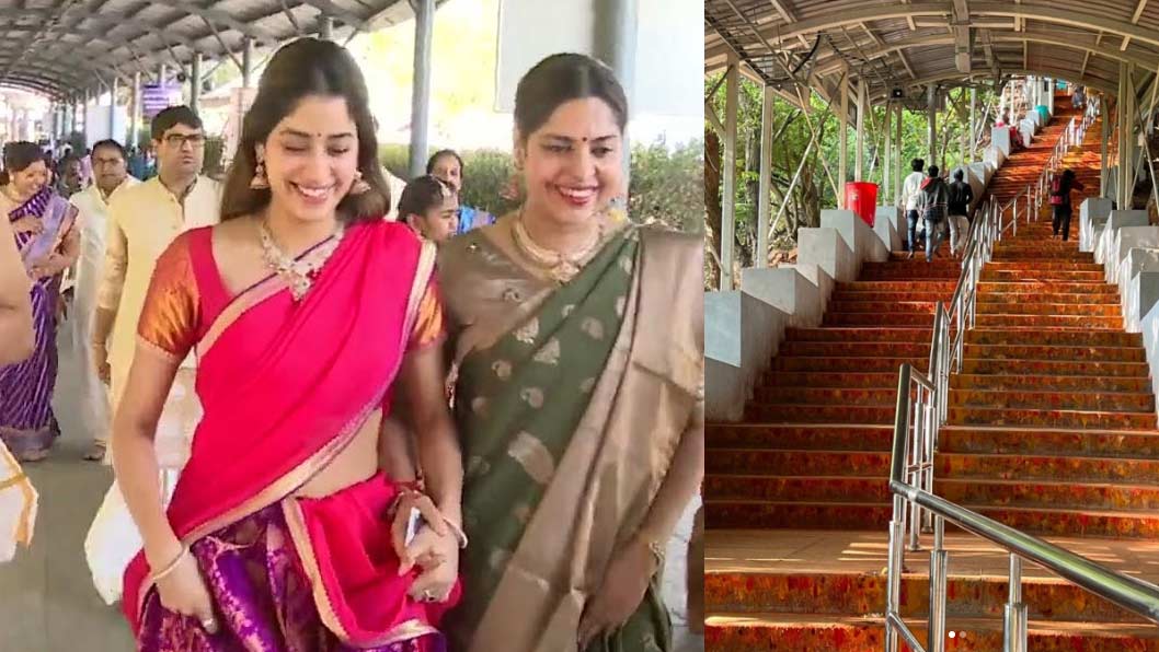 janhvi kapoor  జాన్వీ కపూర్ కి ఇంత భక్తా?